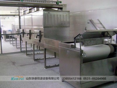 微波干燥設備訂購案例